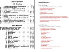 Reichsverfassungsurkunde von Emil Riedel steht online zur Verfügung